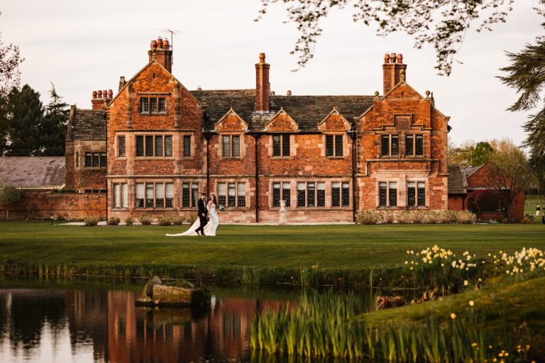 Colshaw Hall Weddings